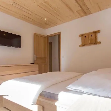 Appartement Résidence Le Relax - Centre Megève